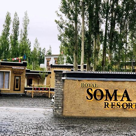 Royal Soma Resort Stak Exterior photo